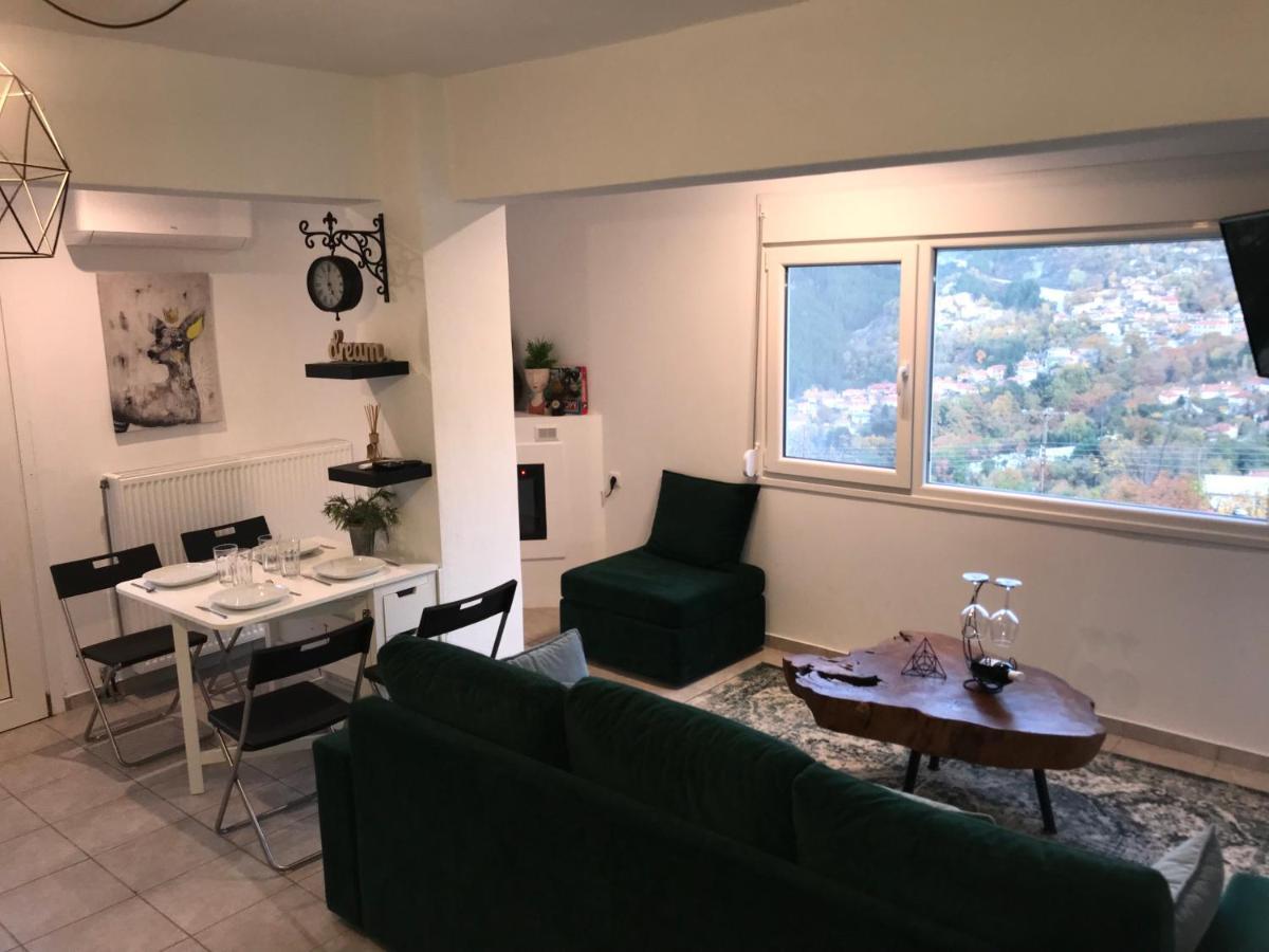 Remvi Guest House 프라만타 외부 사진